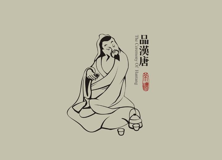 米脂县包装设计公司与深圳同业的思维碰撞解析
